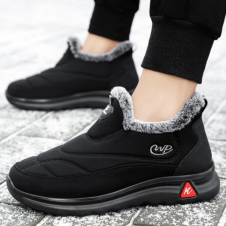 Wholesale and delivery of winter cotton shoes for mothers. Wholesale of cotton boots for middle-aged and elderly men and women, with added fleece, thickened and high-top for warmth details Picture
