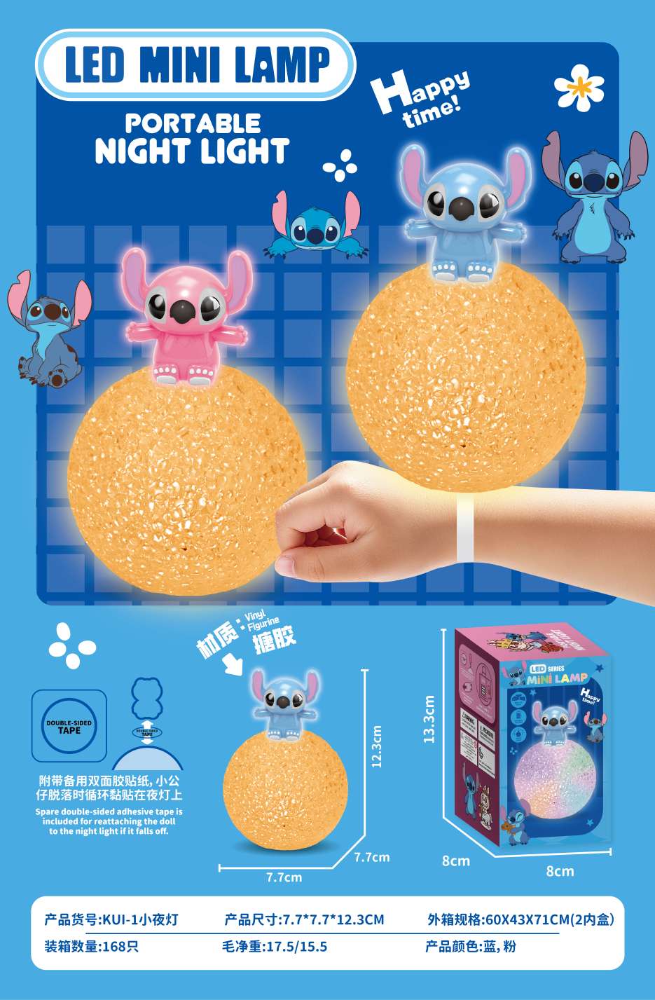 颗粒灯小夜灯氛围灯台灯夜灯情人节礼物创意摆件灯饰照明详情图10