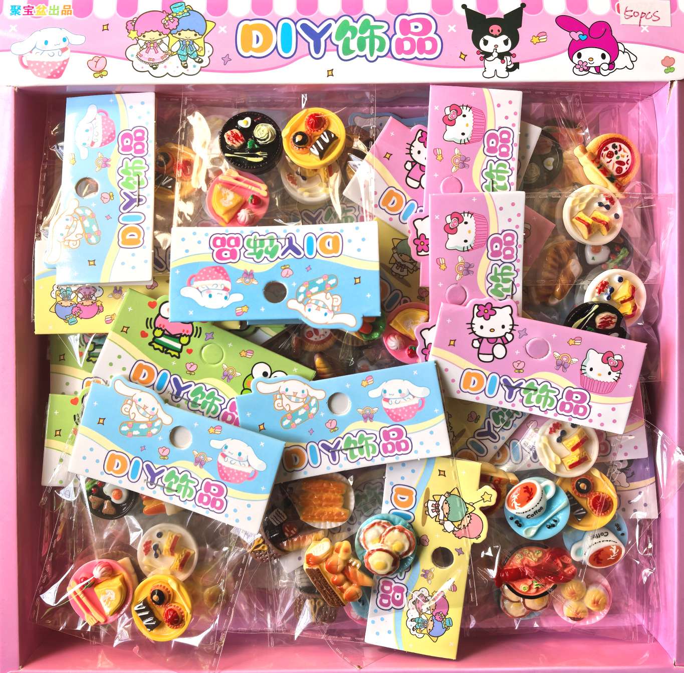 潮流益智过家家玩具迷你厨房餐厨具套装儿童厨房模拟游戏厨具玩具适合小朋友益智玩具潮流玩具过家家玩具细节图