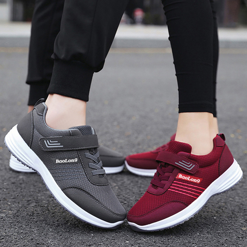 The 2025 new style of fitness walking shoes for middle-aged and elderly people: anti-slip soft-soled casual mom shoes, breathable couple sports shoes for the elderly Specification drawing