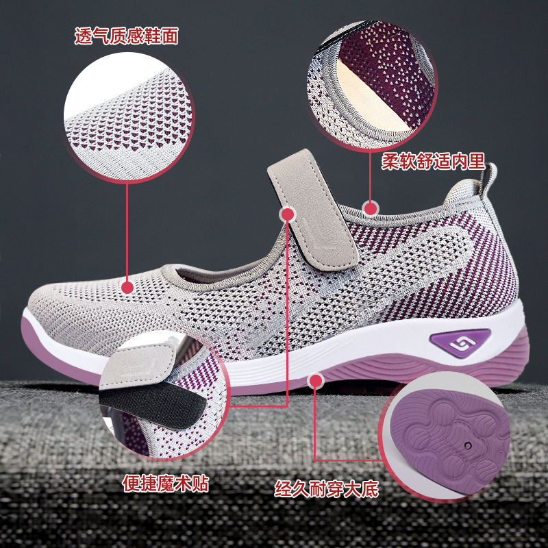Spring and autumn new breathable and shallow Velcro walking shoes for women, sent by the manufacturer. Comfortable and casual shoes for children Application Scenario