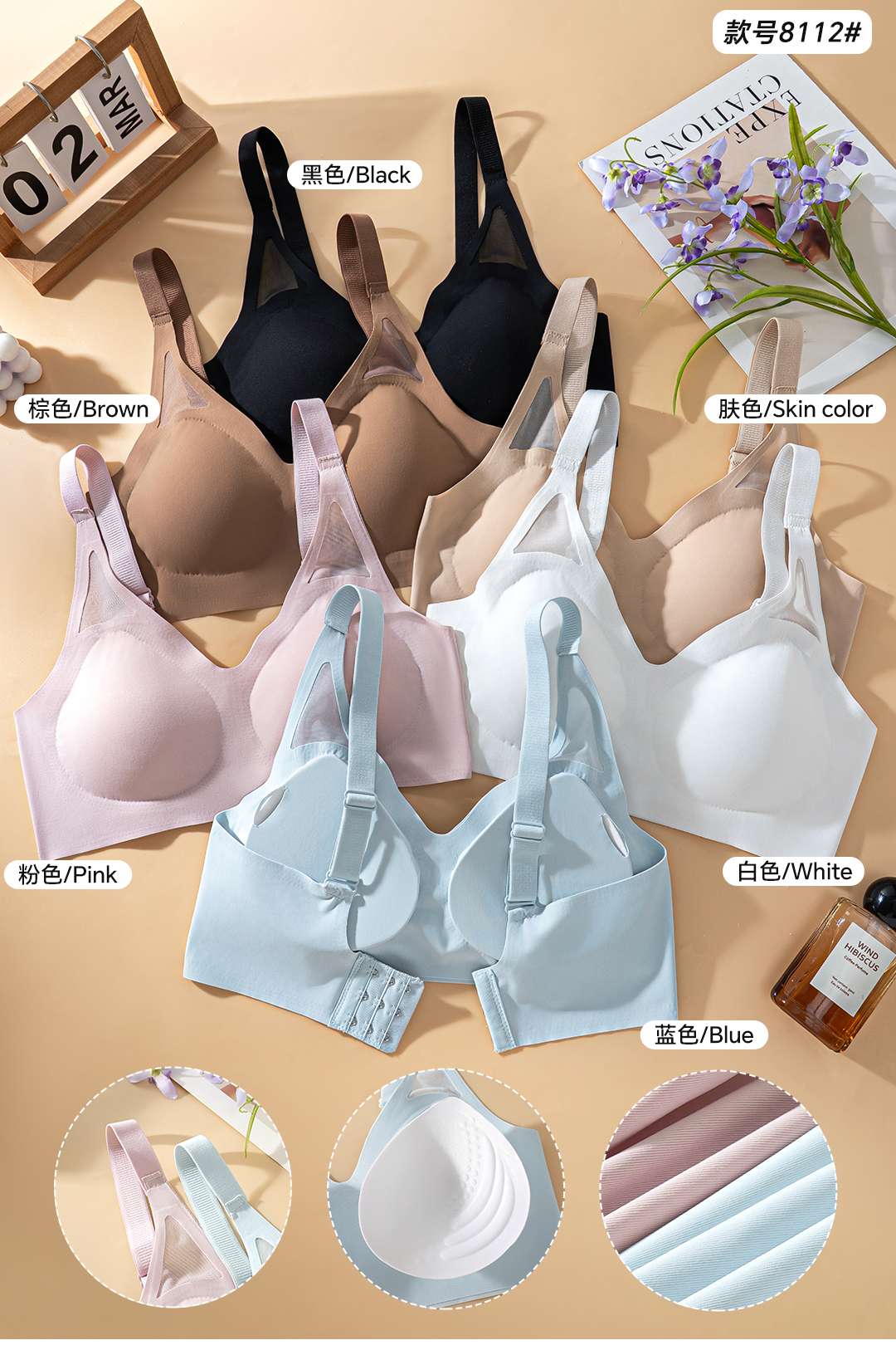 Underwear Ice Silk seamless nude feel Ice silk three-row button underwear