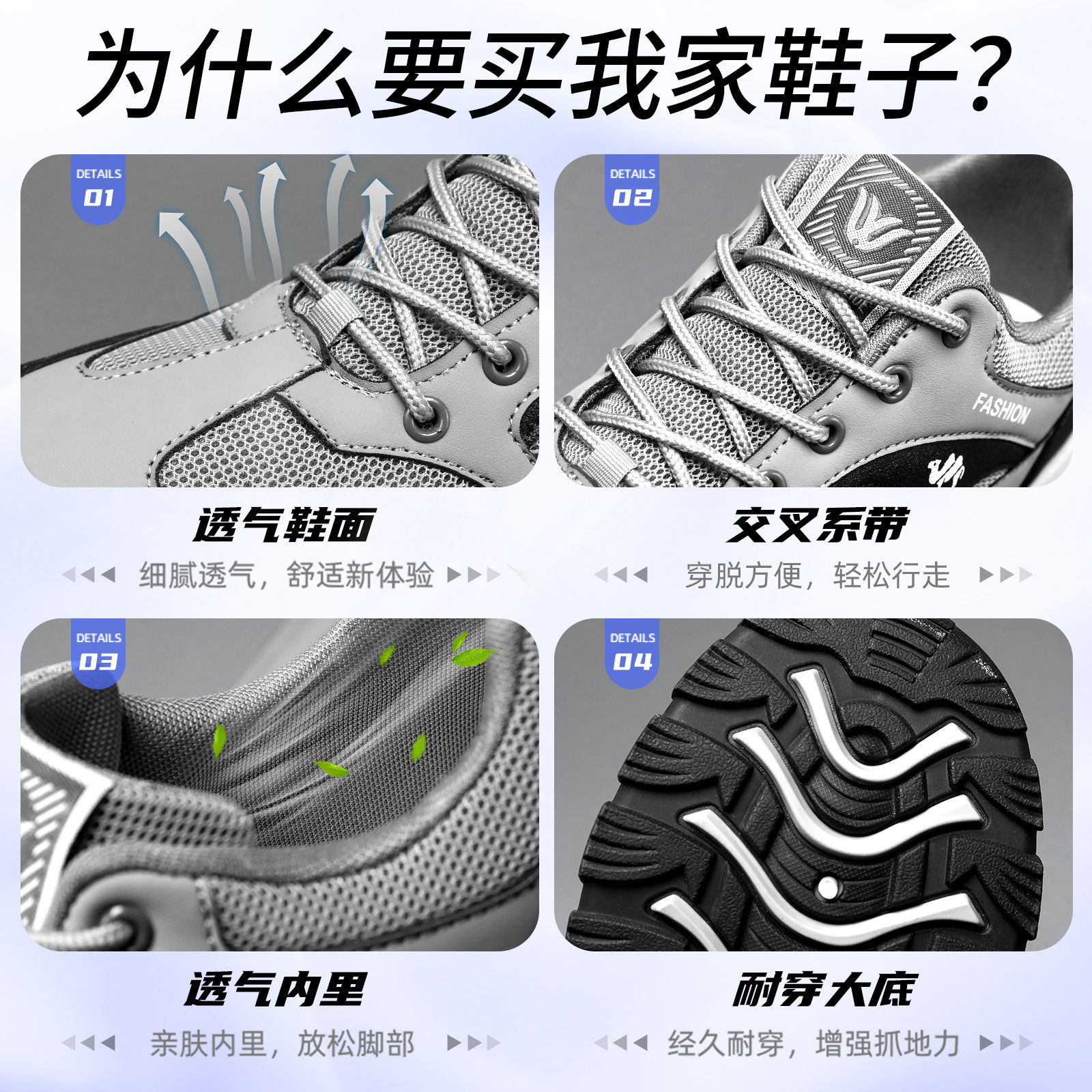 Wholesale of new autumn casual and versatile sports shoes for men. Trendy soft-soled and comfortable lace-up dad shoes Application Scenario