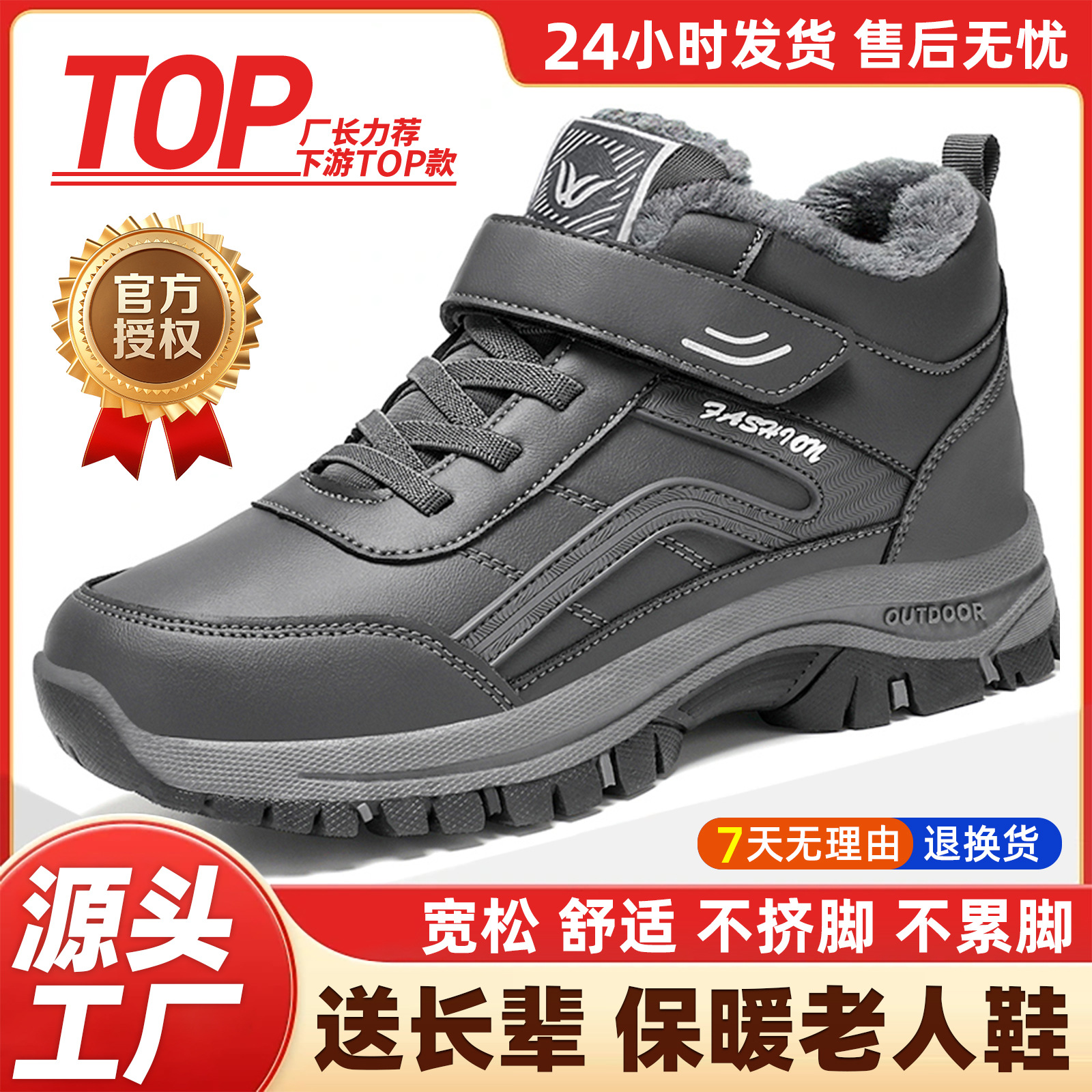 Women's shoes 2025 Winter new cotton boots Women's new cotton boots Cross-border fleece and thickened hiking snow boots direct delivery from the manufacturer Application Scenario