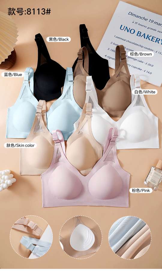 Underwear Ice silk seamless nude feel Ice silk underwear