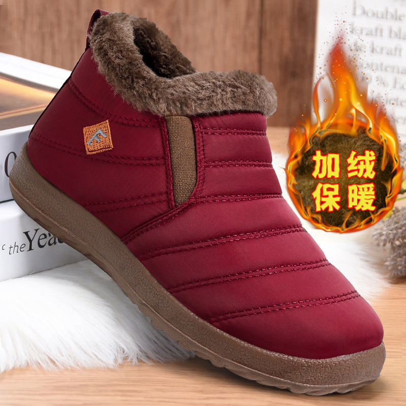 Cotton boots, women's snow boots, large-sized warm women's boots, polyurethane cross-border fleece thickened cotton boots, high-top cold-proof long boots full figure
