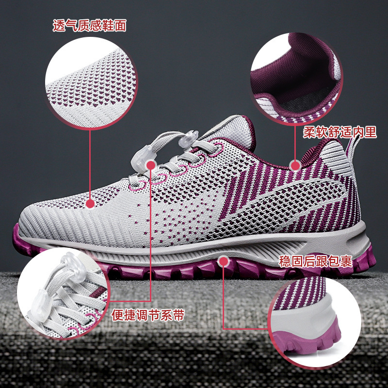 Fitness walking shoes 2025 Autumn New style welfare shoes, comfortable soft-soled running shoes for middle-aged and elderly people, elderly couple sports shoes Application Scenario