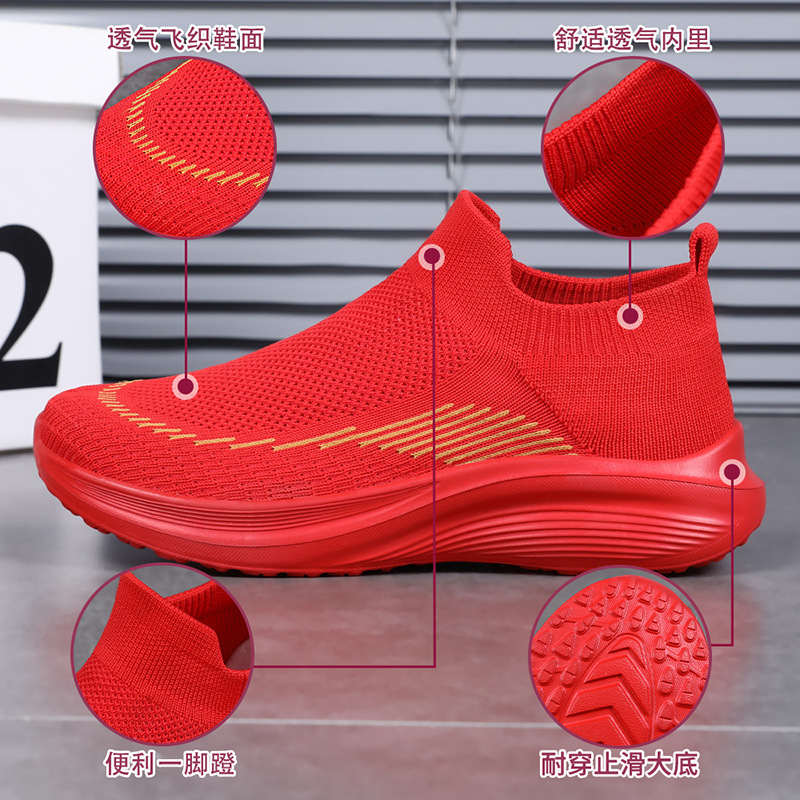 Women's shoes 2025 autumn cross-border consignment shoes, plus-size shoes, women's cloth shoes, one-foot sock shoes, mom shoes Application Scenario