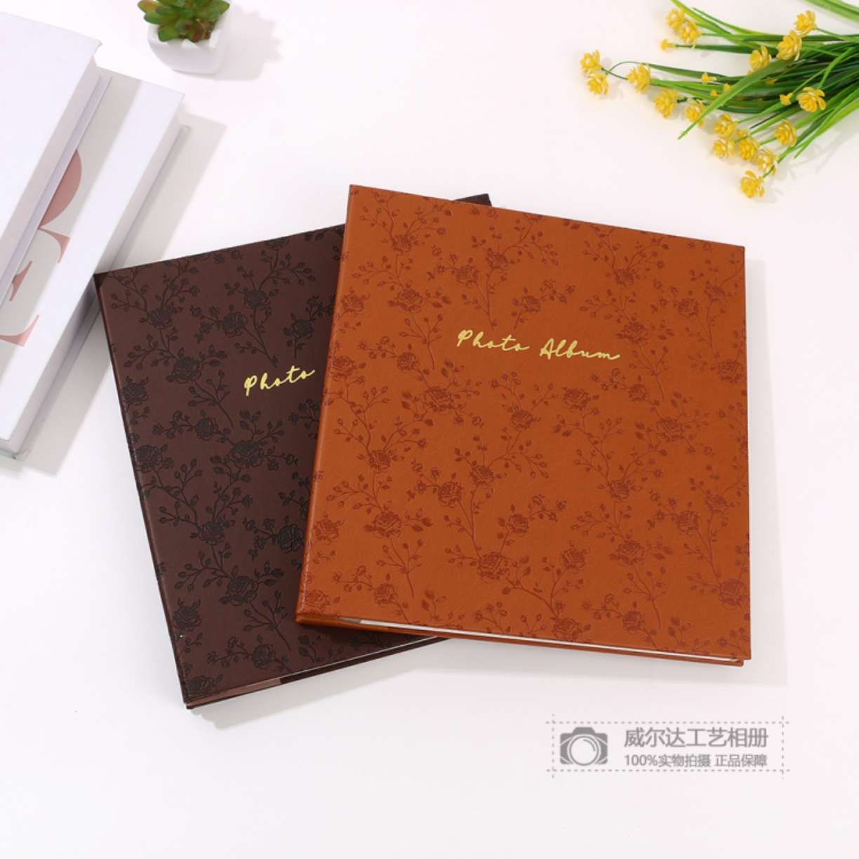 相册收纳册自粘贴覆膜式diy手工情侣宝宝相册本家庭大容量纪念册