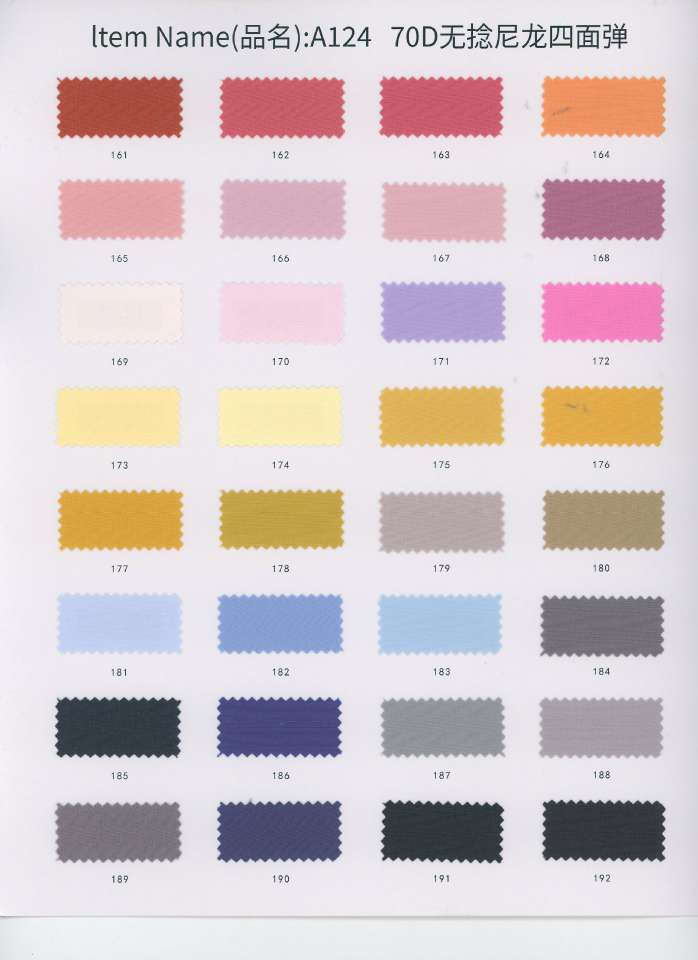 70D untwisted nylon fabric for spring and summer dresses and shirts, with soft, drape and non-pilling properties on all four sides detail image 7