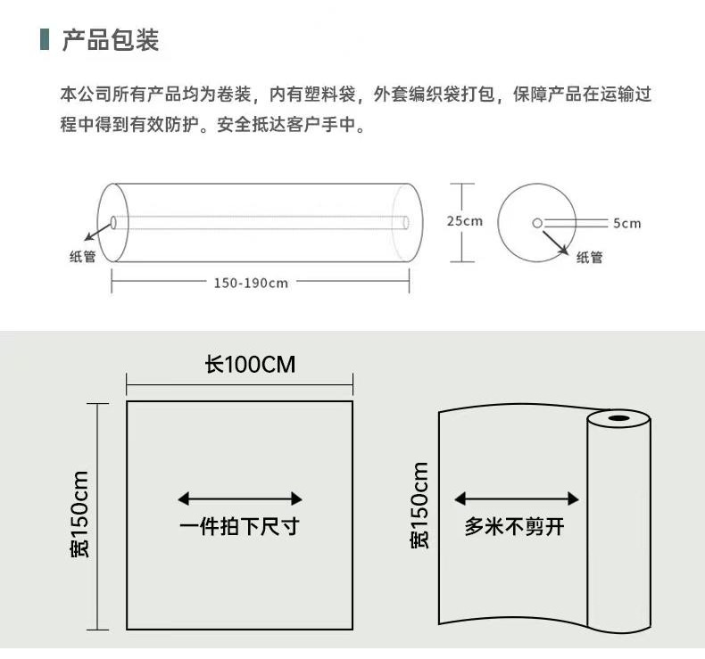 The manufacturer wholesals thickened fine linen fabric, imitation linen fabric, throw pillows, sofa throw pillows, bags, pet fabric, and coarse linen detail image 9