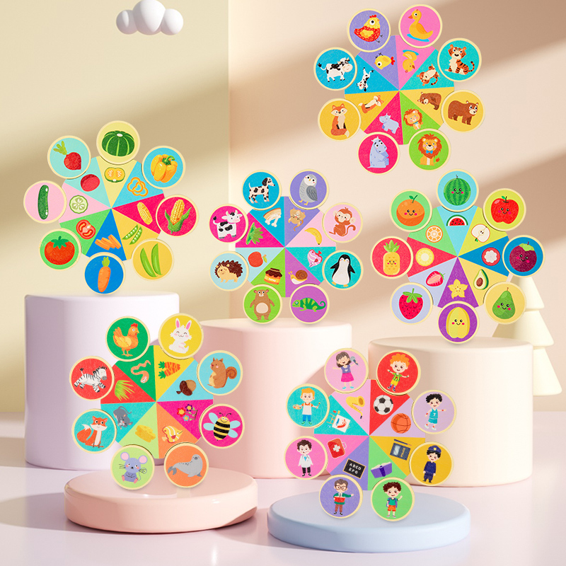 关系匹配游戏儿童智力开发幼儿园拼图