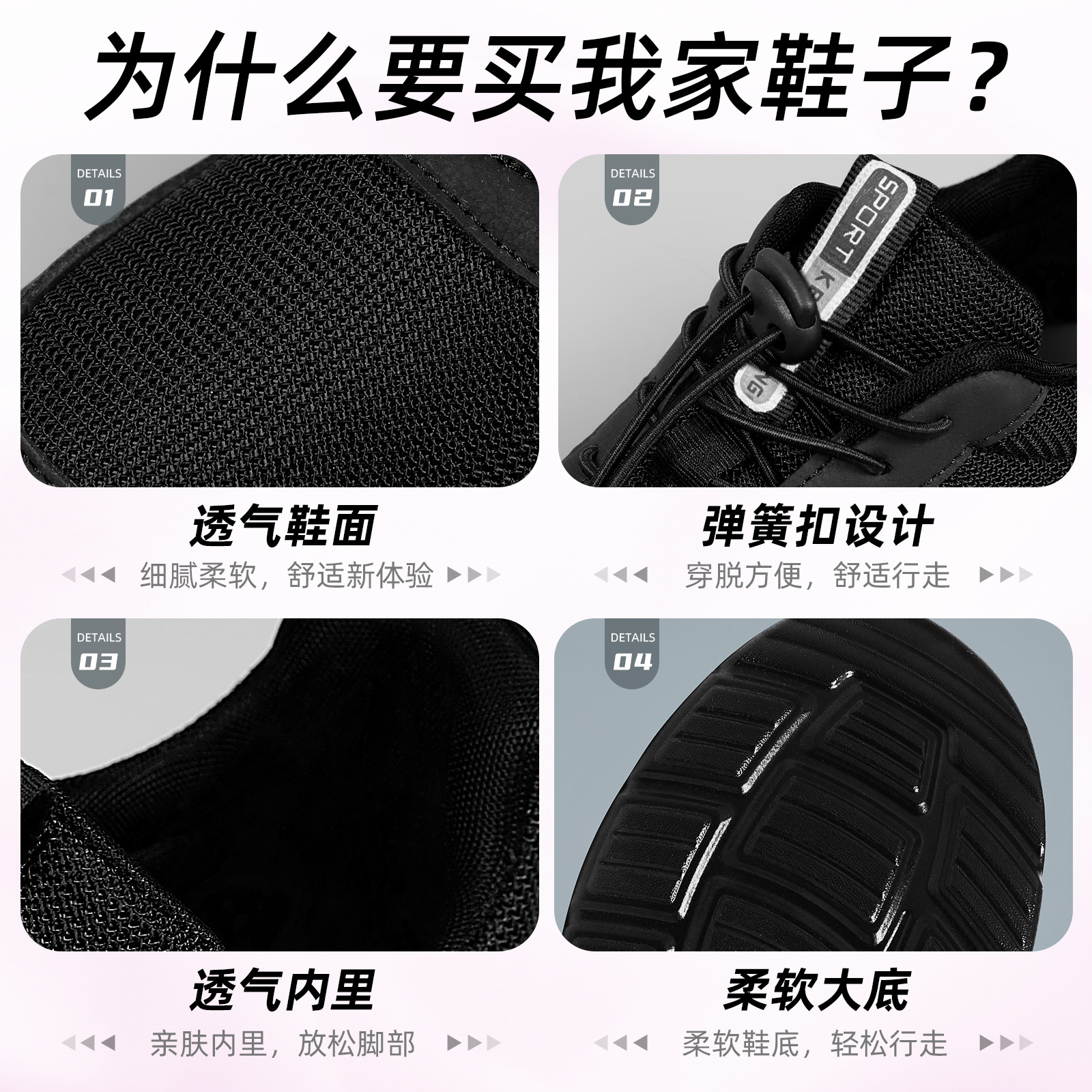 New men's autumn all-in-one casual walking shoes for middle-aged and elderly people. One foot, Dad's shoes are sent on behalf Application Scenario