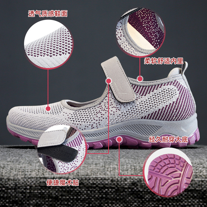 Healthy Walking shoes 2025 New shallow-mouthed foreign trade women's shoes, comfortable Velcro shoes for middle-aged and elderly mothers, cross-border shoes for women Application Scenario