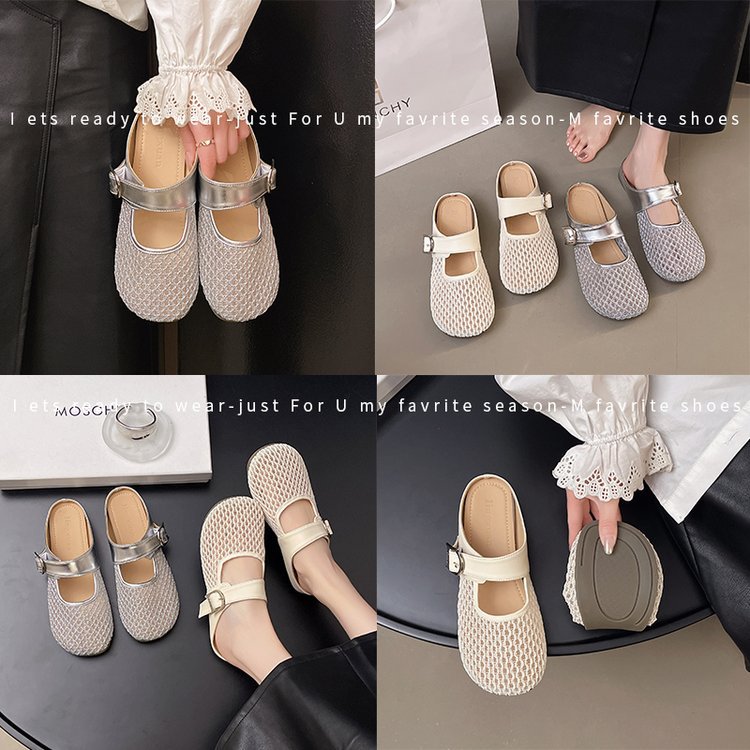 A new style of flat-bottomed, perforated, breathable, half-supported French skirt and flip-flops for women to wear outside in summer in 2025 Specification drawing