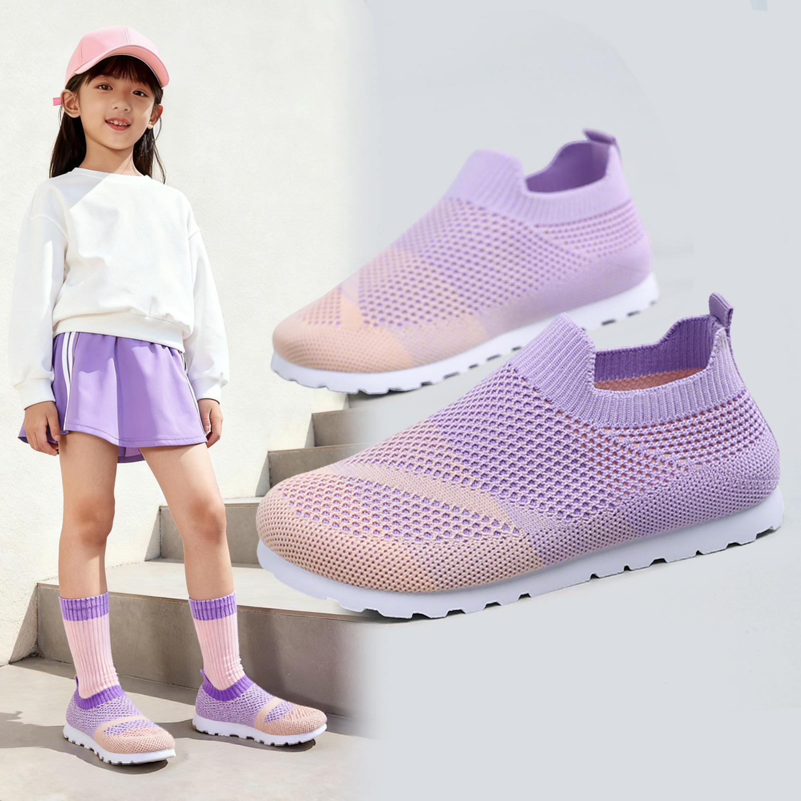 Children's sports shoes 2025 new style versatile running shoes, Feizhi mesh shoes, simple and breathable, children's shoes for 1-6 years old full figure