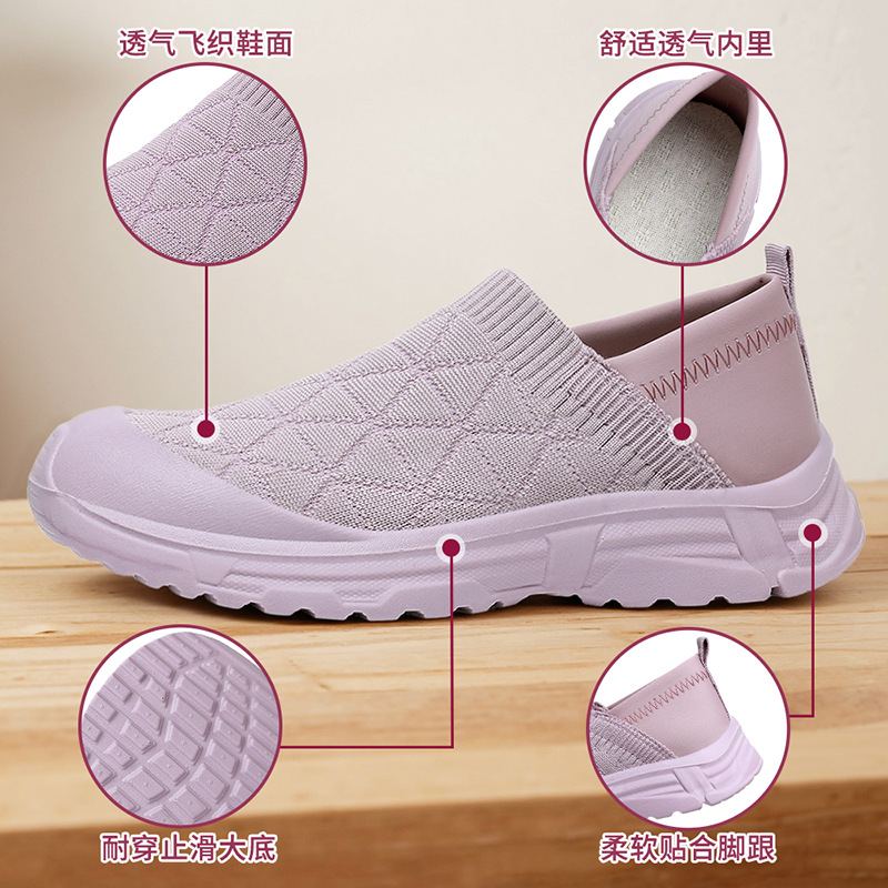 New women's cloth shoes with soft soles and soft surfaces, one-step mom shoes wholesale, fashionable, light and comfortable, old Beijing cloth shoes Application Scenario