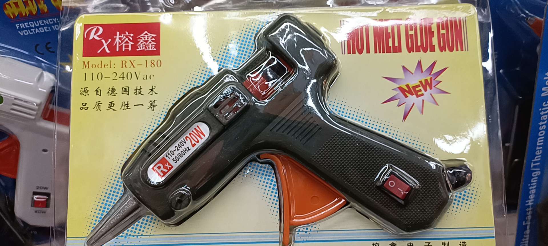 工艺礼品五金多功能装饰配件 创意手工制作工具礼品赠品实用耐用细节图