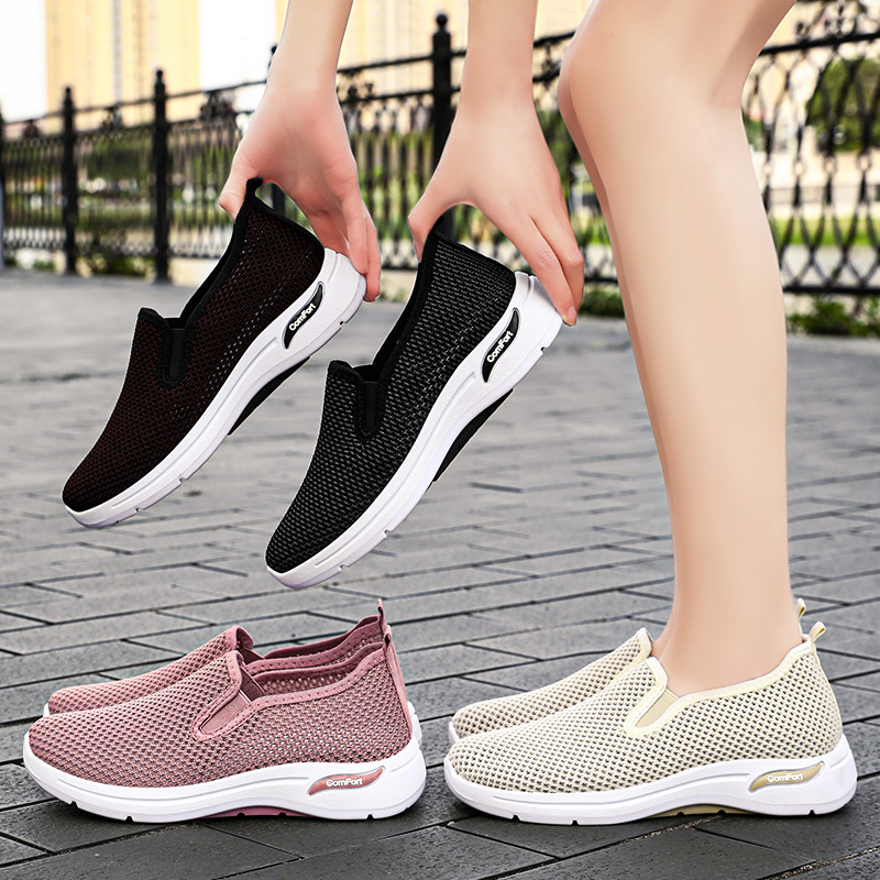New soft-soled women's shoes that don't tiring the feet, mom shoes that are comfortable and casual to wear with one step. Women's walking shoes sent by us Specification drawing