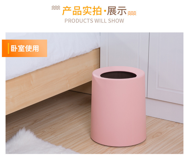 垃圾桶家用高级感客厅卧室简约磨砂卫生间厨房无盖垃圾筒跨境热销8L详情11