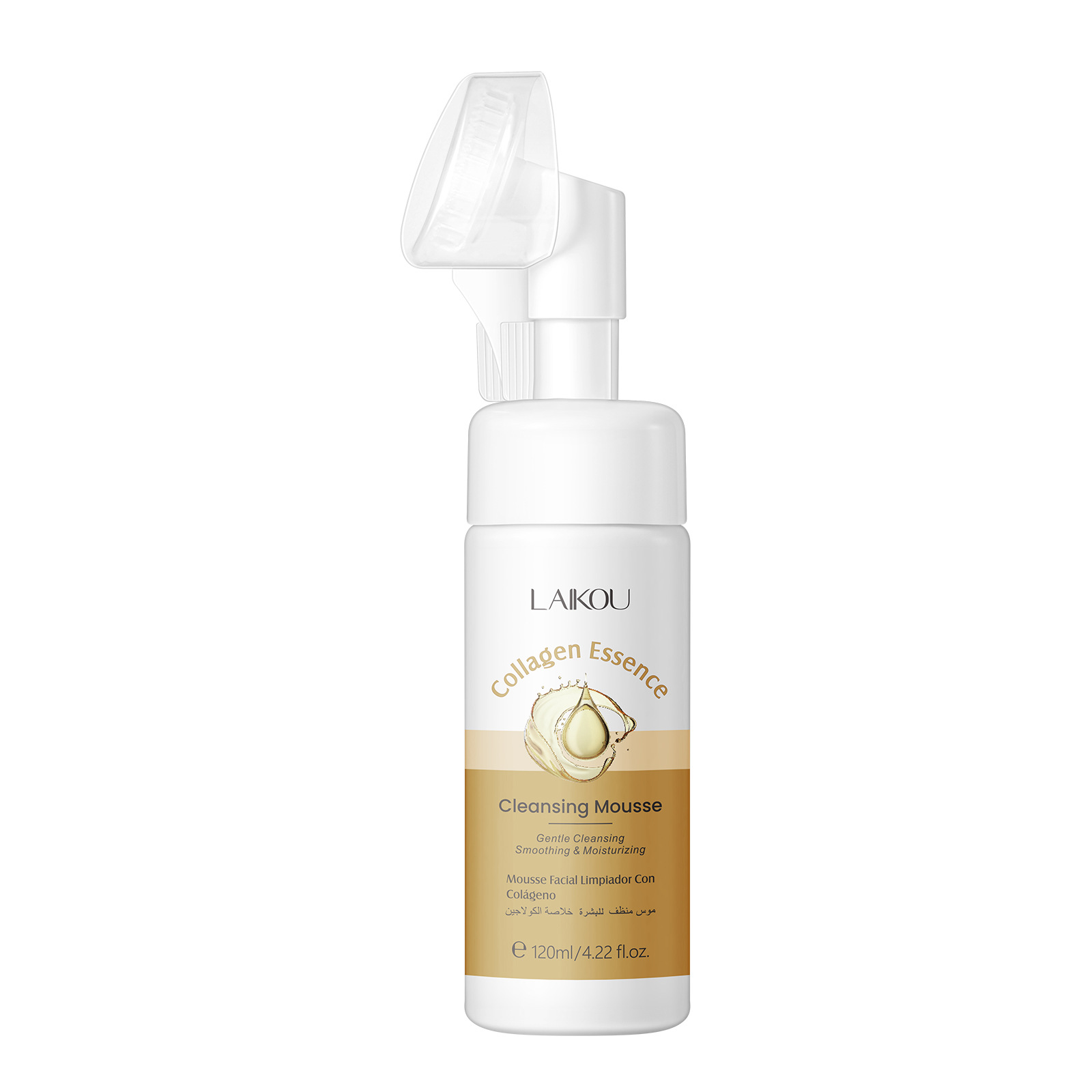 Cross-border LAIKOU Facial Cleanser Mousse series, fully English facial cleanser mousse pore-cleaning skin care products in stock Item Picture