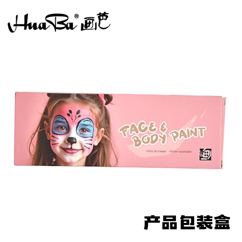 Huaba water-based face color block body painting is easy to color and is a must-have for setting up stalls on Children's Day, Halloween and Christmas details Picture
