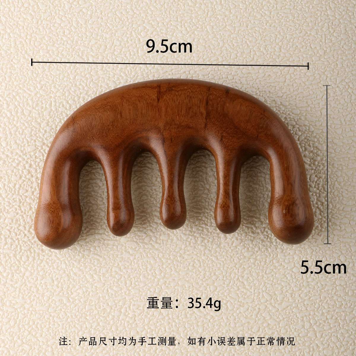 Beauty care, makeup, makeup tools, air cushion comb, wooden comb, small massage comb, hair comb, multi-functional comb, hair comb, beauty comb, portable air cushion comb, sandalwood comb, five-finger ball massage comb, meridian brush detail image 2