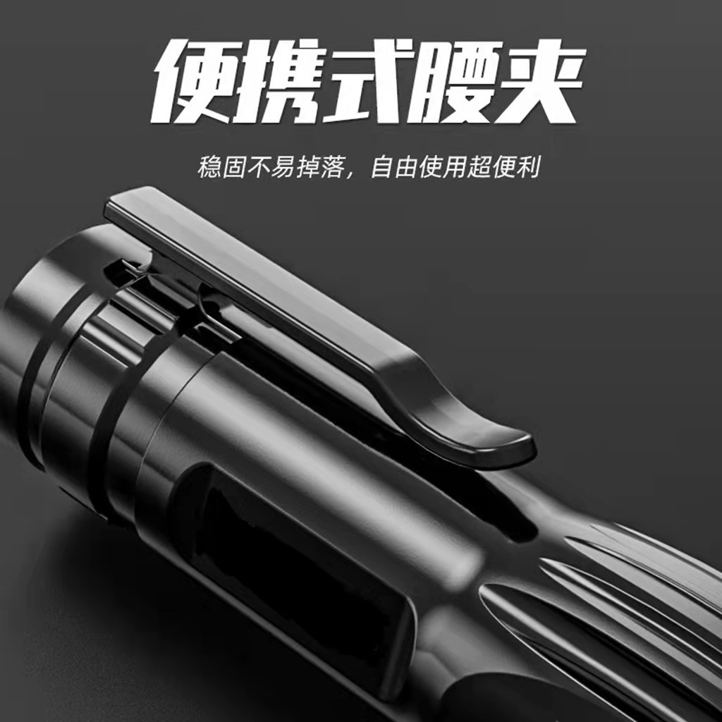 Powerful flashlight, USB charging, home lighting, LED ultra-bright high-power high beam lamp, mini portable small flashlight pic 2
