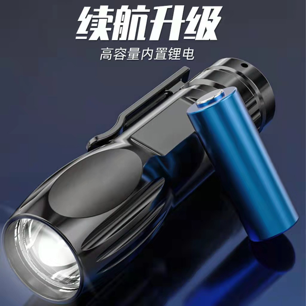 Powerful flashlight, USB charging, home lighting, LED ultra-bright high-power high beam lamp, mini portable small flashlight pic 4