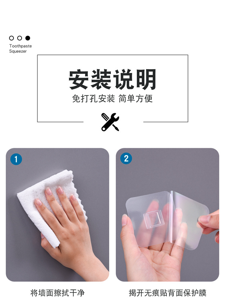 爆款跨境热销挤牙膏器懒人神器牙膏挤压器家用卫生间壁挂式牙刷架详情12