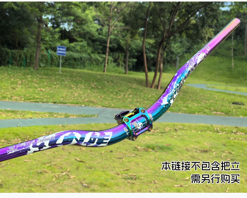 240121X炫彩死飞车把山地自行车车把手单车横把速降越野铝合金燕把720/780mm70-90H彩标大燕把详情14