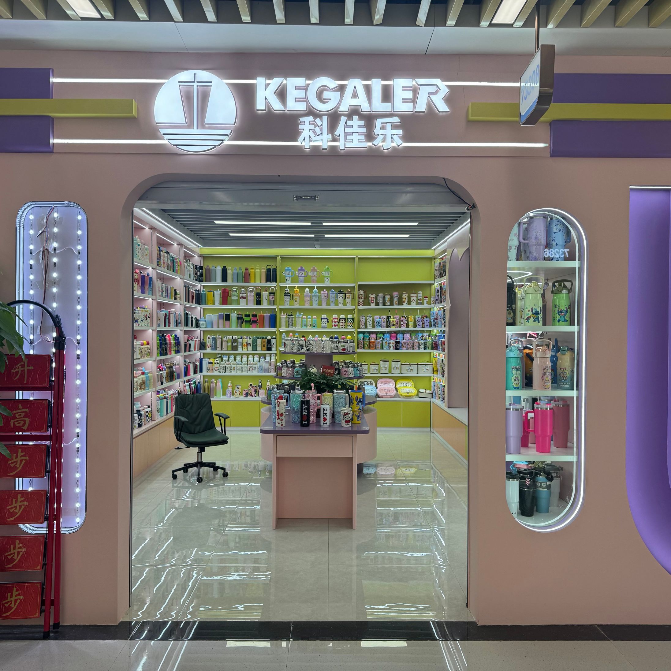 Kojiale describe pic - 1