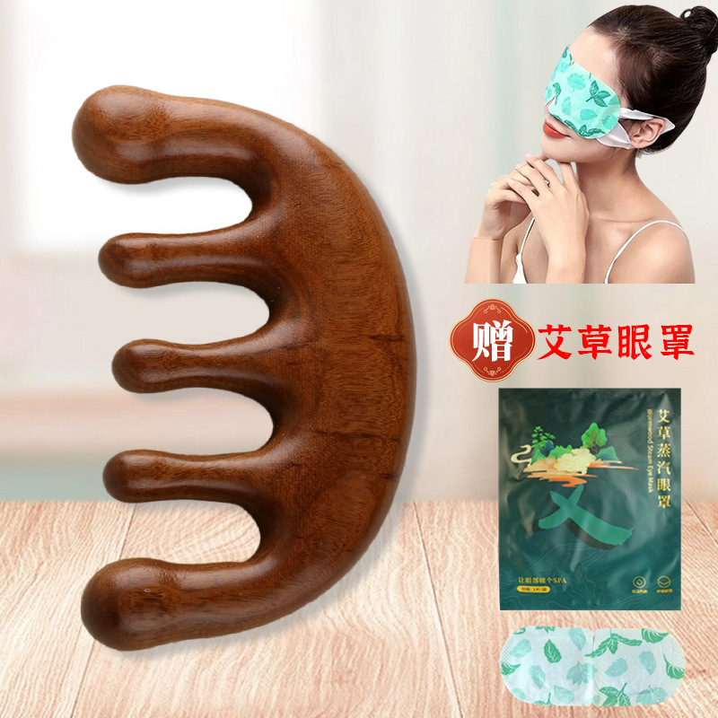 Beauty care, makeup, makeup tools, air cushion comb, wooden comb, small massage comb, hair comb, multi-functional comb, hair comb, beauty comb, portable air cushion comb, sandalwood comb, five-finger ball massage comb, meridian brush Specification image
