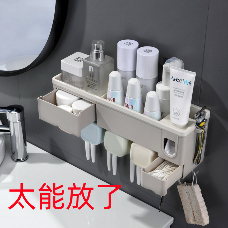 Toothbrush rack, bathroom suction wall-mounted automatic toothpaste dispenser without drilling holes, mouthwash cup set Application Scenario