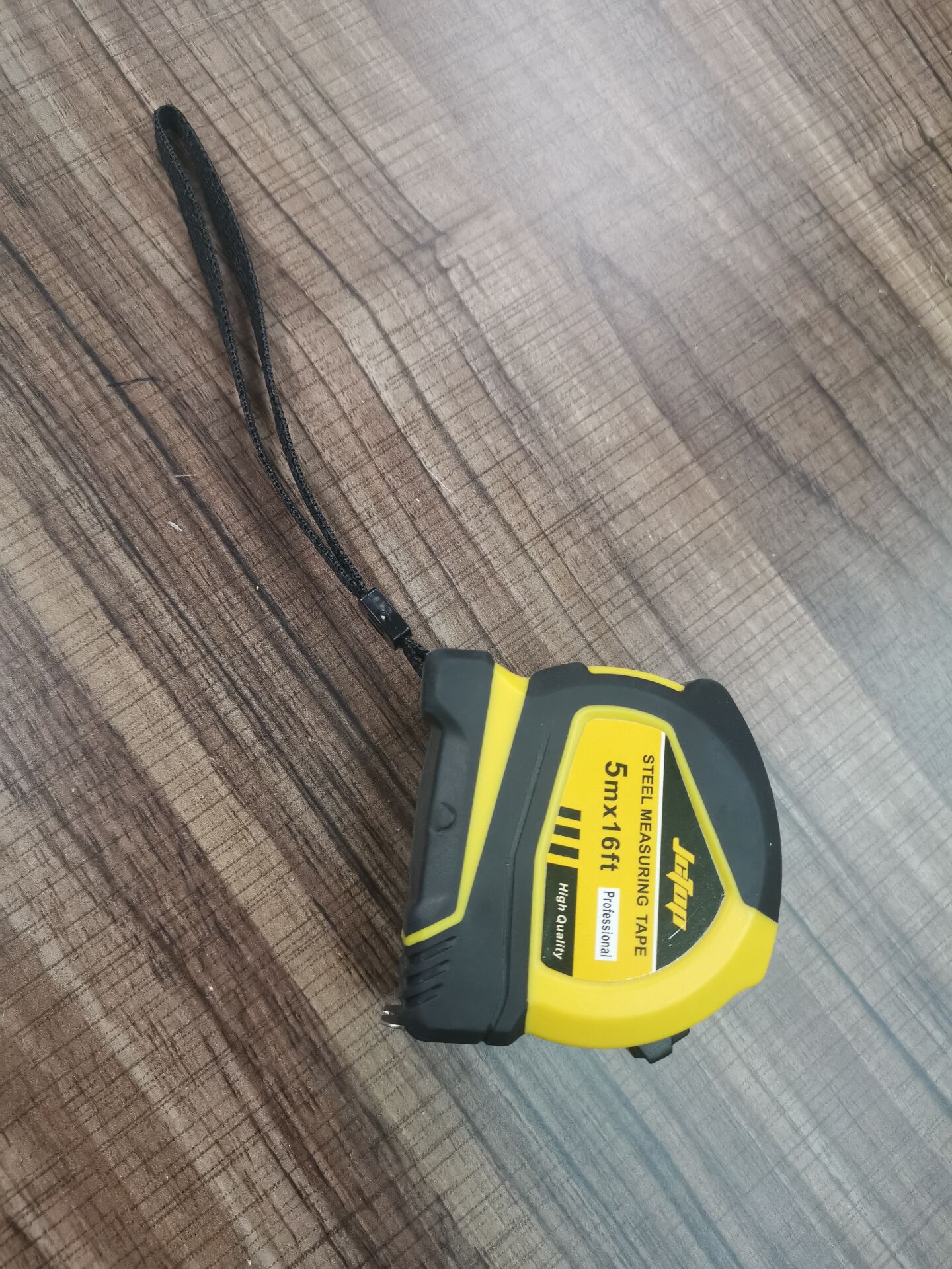 钢卷尺5m卷尺测量工具五米