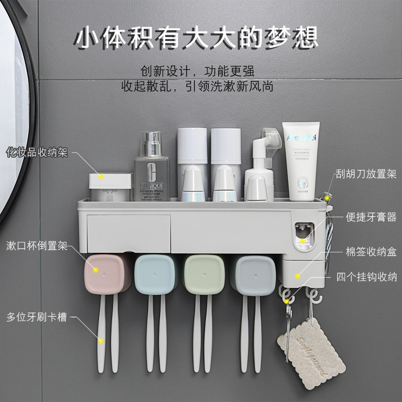 Toothbrush rack, bathroom suction wall-mounted automatic toothpaste dispenser without drilling holes, mouthwash cup set details Picture