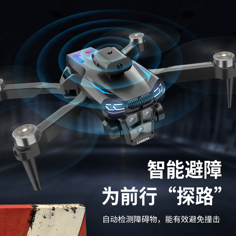 The Foozac intelligent obstacle avoidance drone features headless mode, altitude holding mode, WiFi FPV (dual-lens switching function), and remote lens adjustment function. Avoid obstacles on all sides Application Scenario