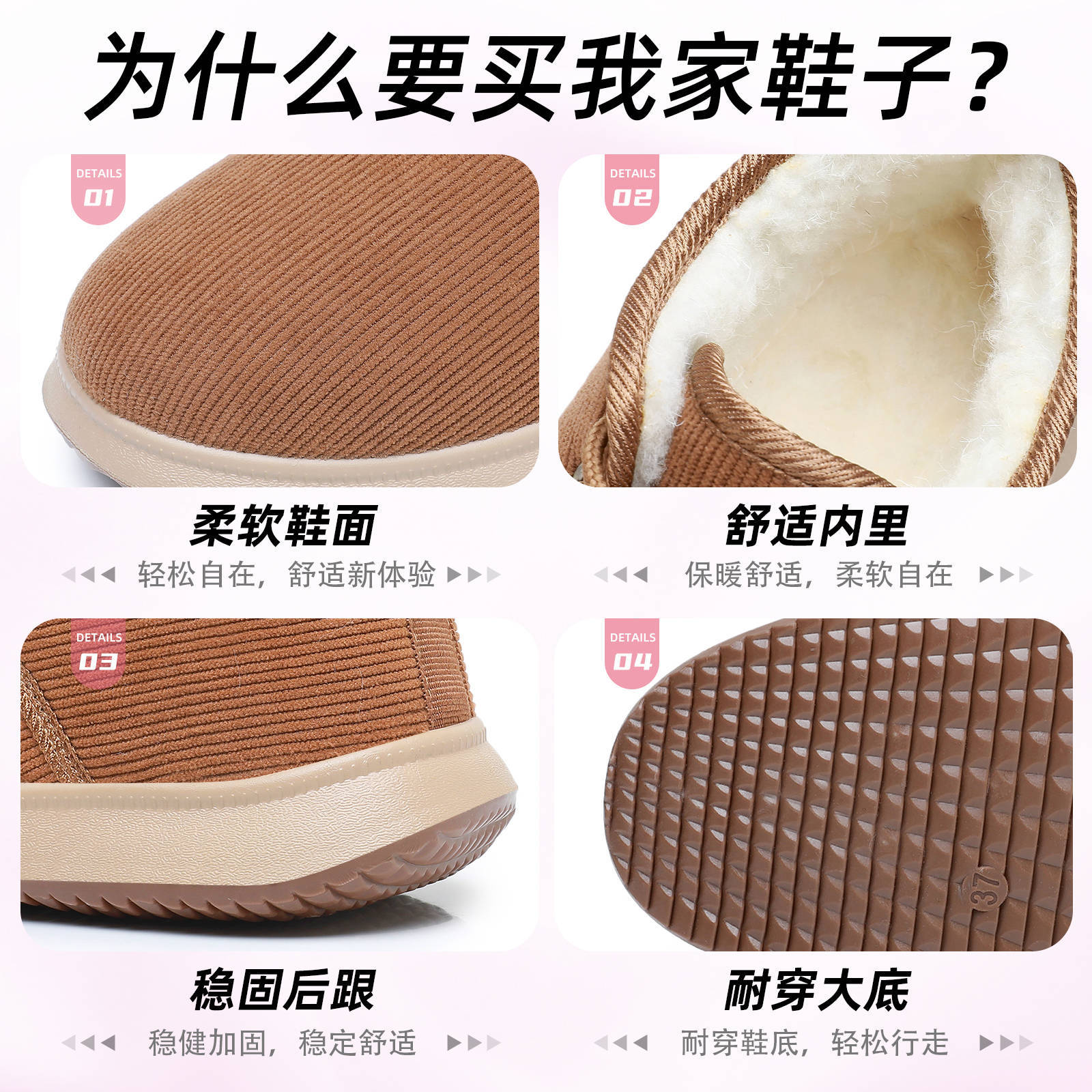 New winter cotton shoes for women, fleece and thickened casual snow boots, cross-border versatile mom shoes, lace-up cotton boots, consignment Application Scenario