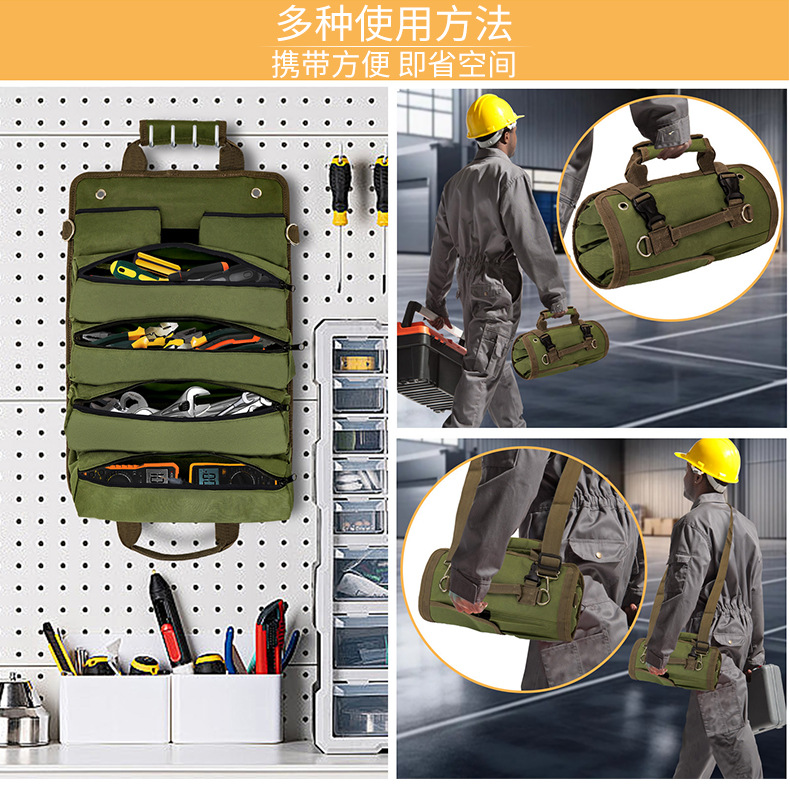 厂家直销肩带款销跨境五金工具收纳袋 卷式 汽车悬挂收纳袋车载详情4