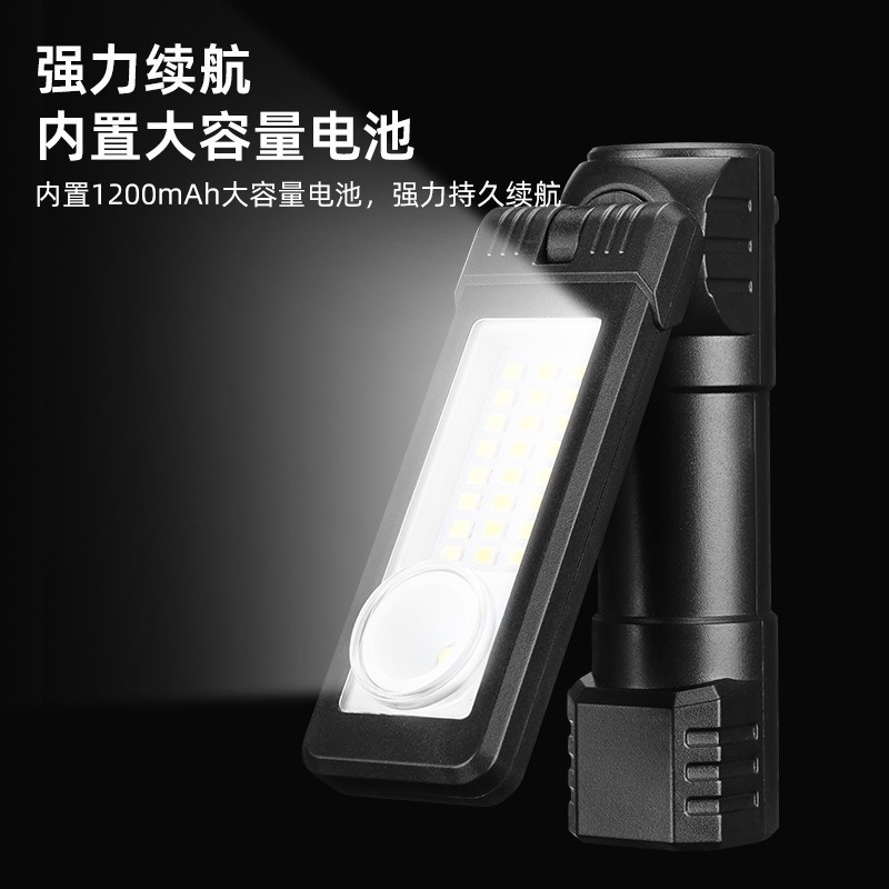 Multi-functional work flashlight, ultra-bright and powerful COB rechargeable car lamp, strong magnetic portable LED lighting lamp pic 3