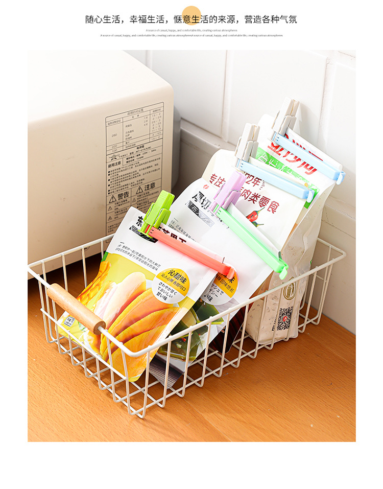 多功能食品袋封口夹密封夹茶叶夹零食袋横夹竖夹高品质8个装详情16