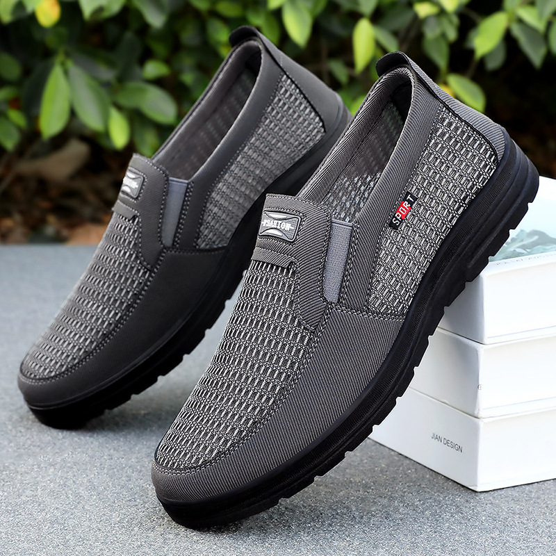 New men's casual single shoes, breathable and comfortable for one step, shallow opening dad shoes, directly sent by the old Beijing cloth shoe manufacturer full figure