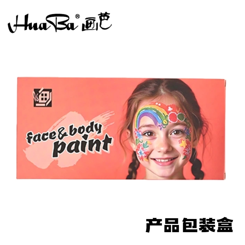 Huaba Rainbow Stripe Body Painting Face Color Washable Festival Stage Opera Children's Face Painting Paint (H2107) details Picture