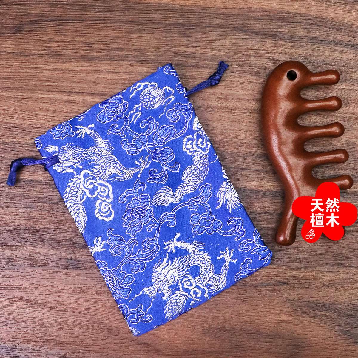 Beauty care, makeup, beauty tools, air cushion comb, wooden comb, small massage comb, hair comb, portable air cushion comb, sandalwood comb, massage comb, meridian comb detail image 12