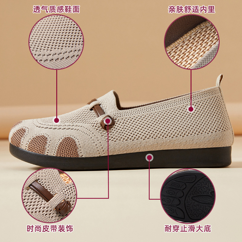 temu is sending out the new single shoes for women in 2025. These are versatile and casual shoes for ladies with wide and plump feet. You can wear mom shoes on one foot Application Scenario