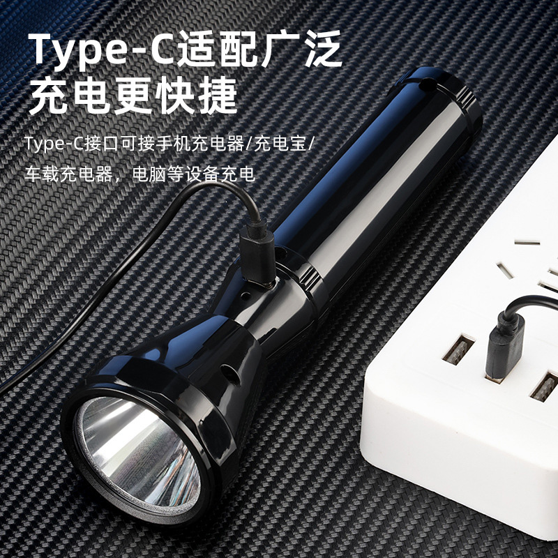 High-intensity flashlight, multi-functional outdoor emergency lighting work light, long-lasting high-brightness flashlight pic 2