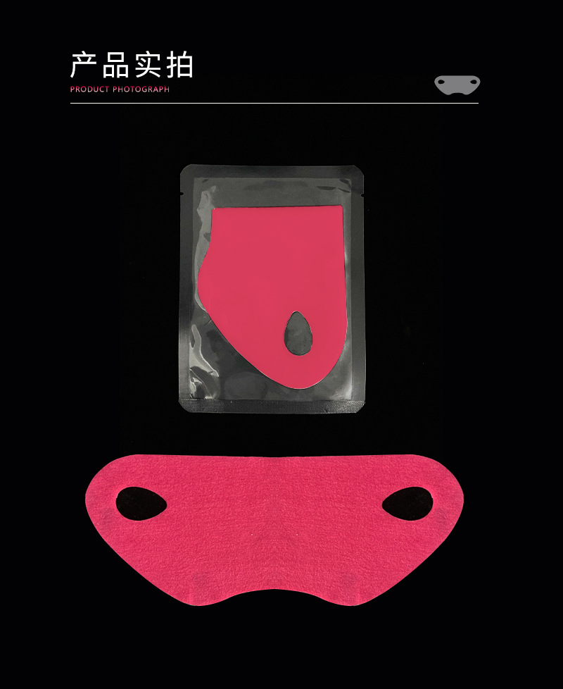 Factory wholesale single V lifting mask, V-face shaping, lifting, masseter muscle firming, double chin mask processing and customization pic 2