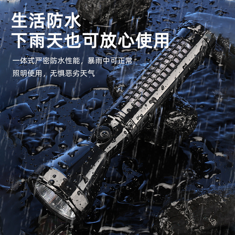 High-intensity flashlight, multi-functional outdoor emergency lighting work light, long-lasting high-brightness flashlight pic 4