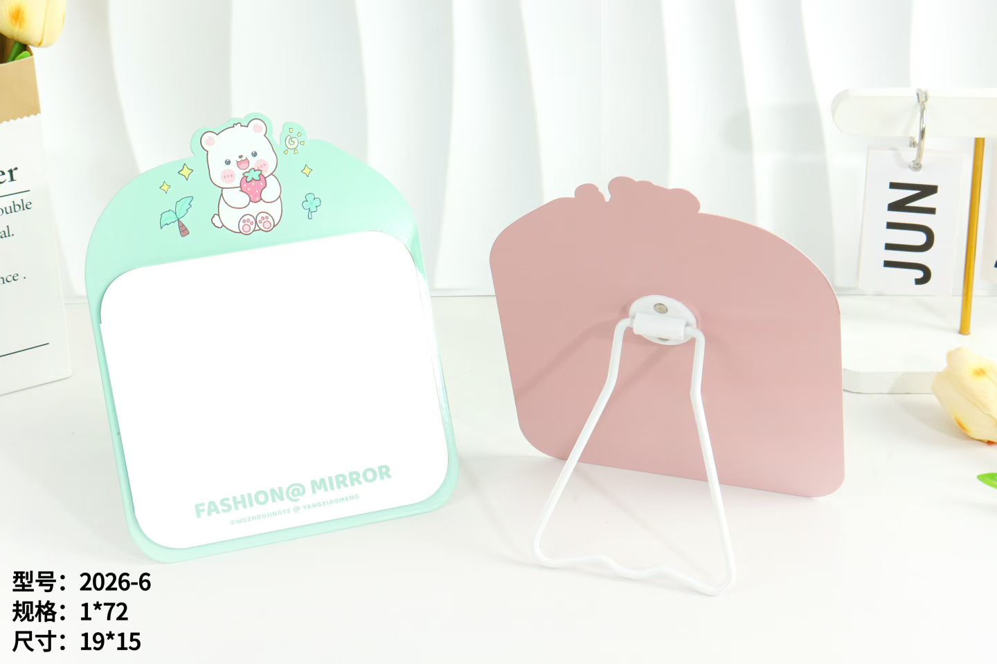 进口流沙化妆镜小镜子LED镜卫浴镜便携化妆镜子面镜子美容镜子白底实物图