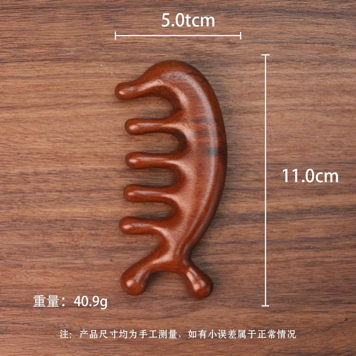 Beauty care, makeup, beauty tools, air cushion comb, wooden comb, small massage comb, hair comb, portable air cushion comb, sandalwood comb, massage comb, meridian comb detail image 15